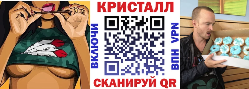 Купить  Харовск  Amphetamine VHQ 
