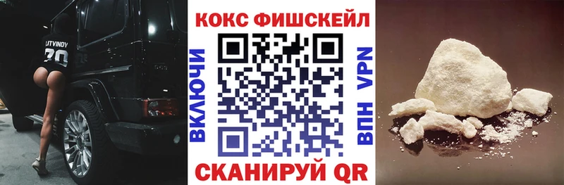 Кокаин 98%  Купить  Харовск