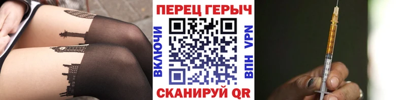 Купить где  Харовск  ГЕРОИН Афган 