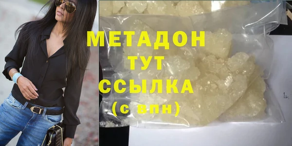 твердый Остров