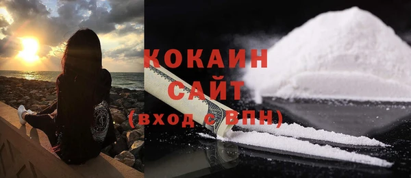гашишное масло Нязепетровск