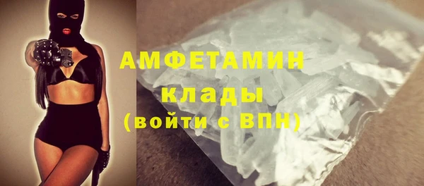 твердый Остров