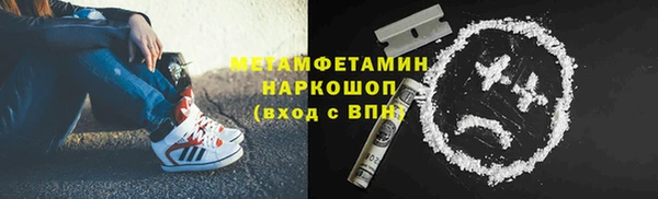 не бодяженный Нягань