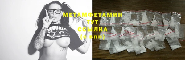 не бодяженный Нягань