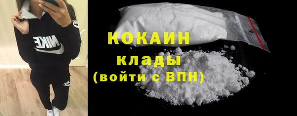 не бодяженный Нягань