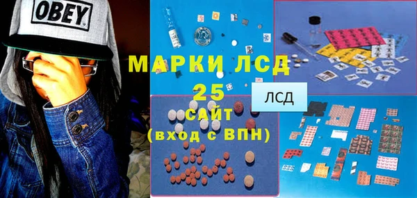 не бодяженный Нягань