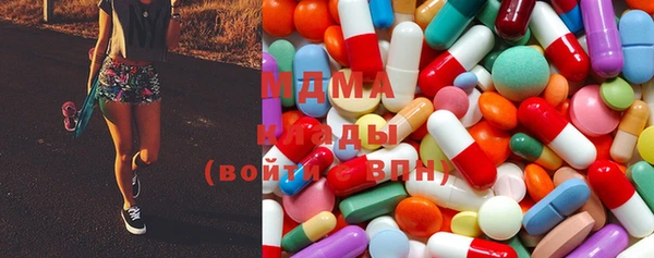 соль ск Няндома
