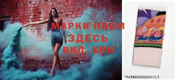 не бодяженный Нягань