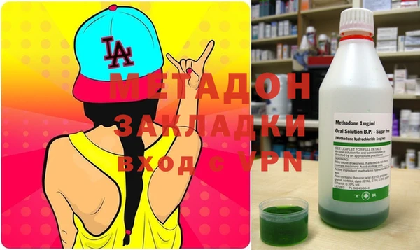 не бодяженный Нягань